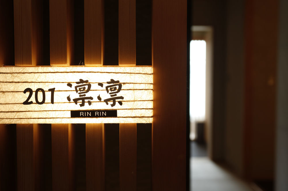 Sun Urashima Yuki No Sato Toba Exterior foto