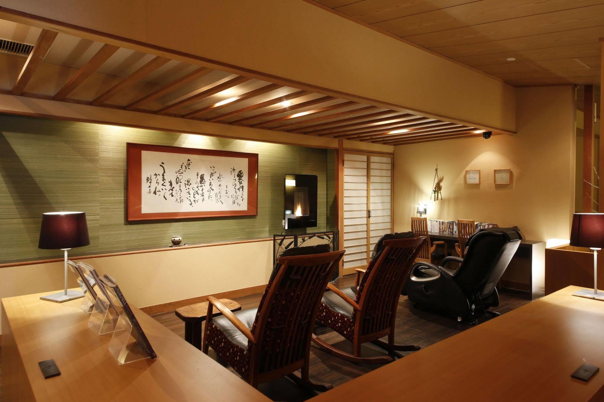 Sun Urashima Yuki No Sato Toba Exterior foto