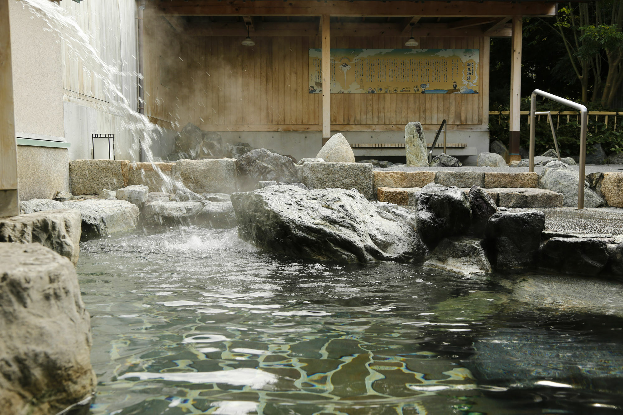 Sun Urashima Yuki No Sato Toba Exterior foto